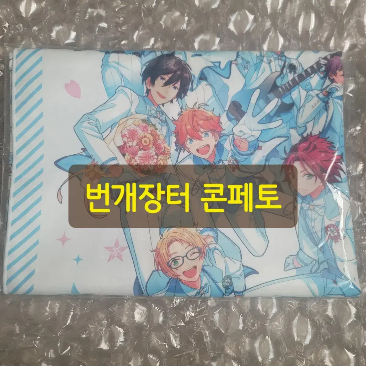 thumbnail-1
